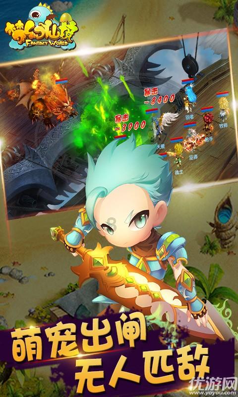 魅族21官方跳水，超声波指纹+四边等宽+80W闪充，真香骁龙8G3旗舰
