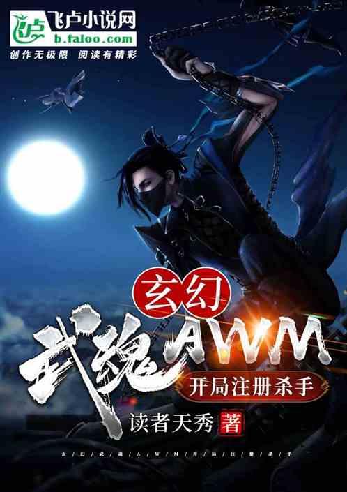 孝义奇葩！喝酒后打110想让民警送回家？