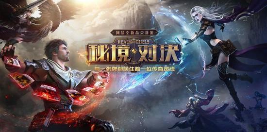 救援可爱的洋葱