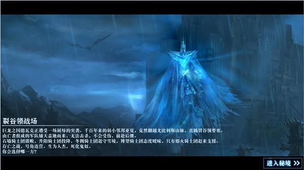 乐高漫威英雄2