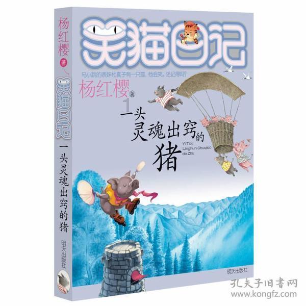 要不要把不爱自己的女朋友撤了？