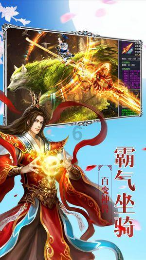 行尸走肉3