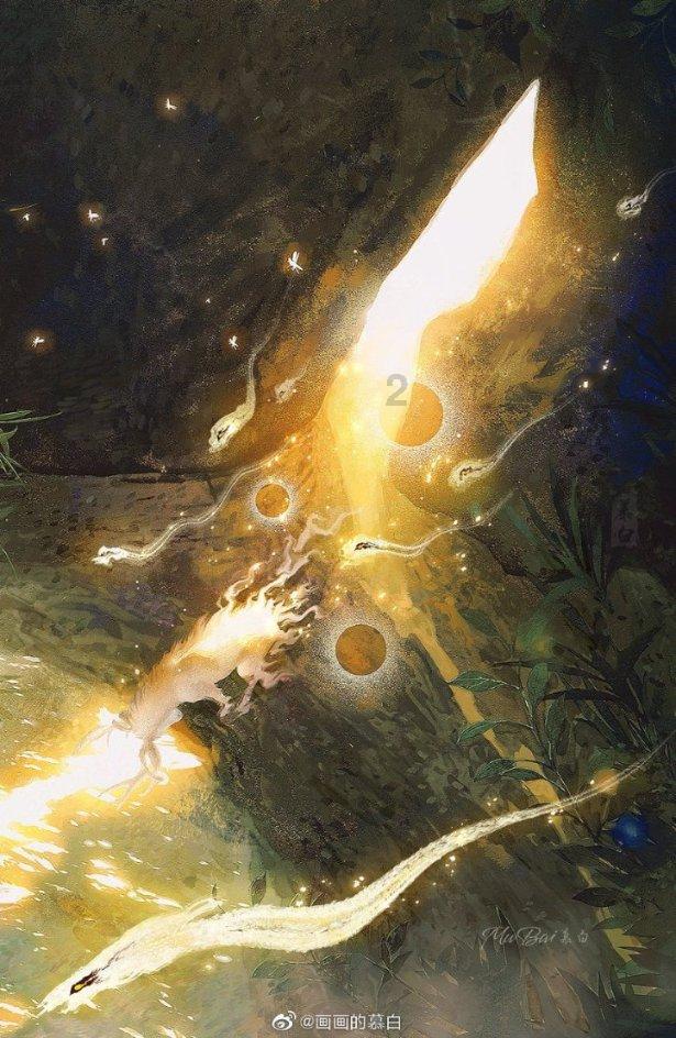 镇魔曲页游
