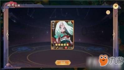 【委员来当推荐官】侗族大歌史久远 演唱形式世罕见