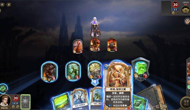 大豪宅逃脱9
