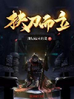 超奥特曼之战2