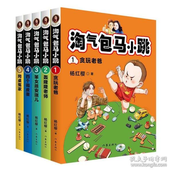 放飞笼中鸟