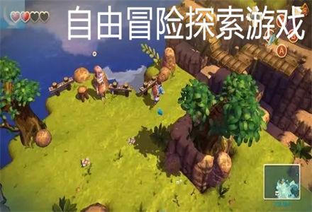 天翻地覆的改变 新款别克昂科威Plus官图曝光