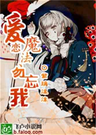 80多斤的女生,1米63的身高是不是太瘦了?蜗牛问答平台-专业解答各类生活问题