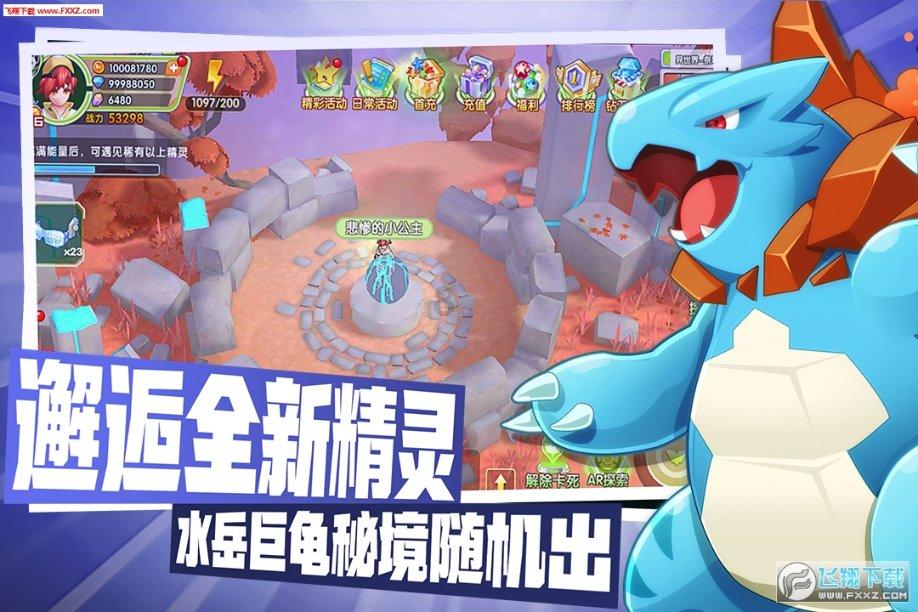 我的戏精三国杀