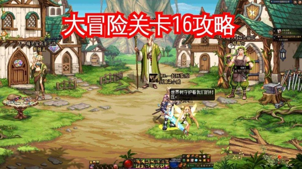 脑洞小老弟无实名认证