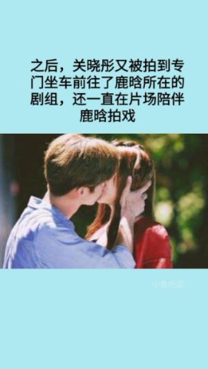caviar推出“龙腾时代”系列,致敬三星