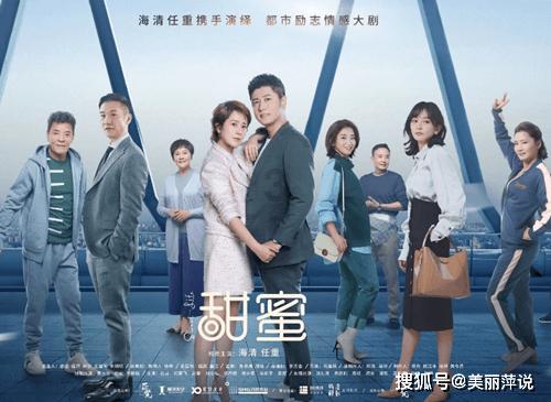 淮北地区指哪些地方?游戏画面