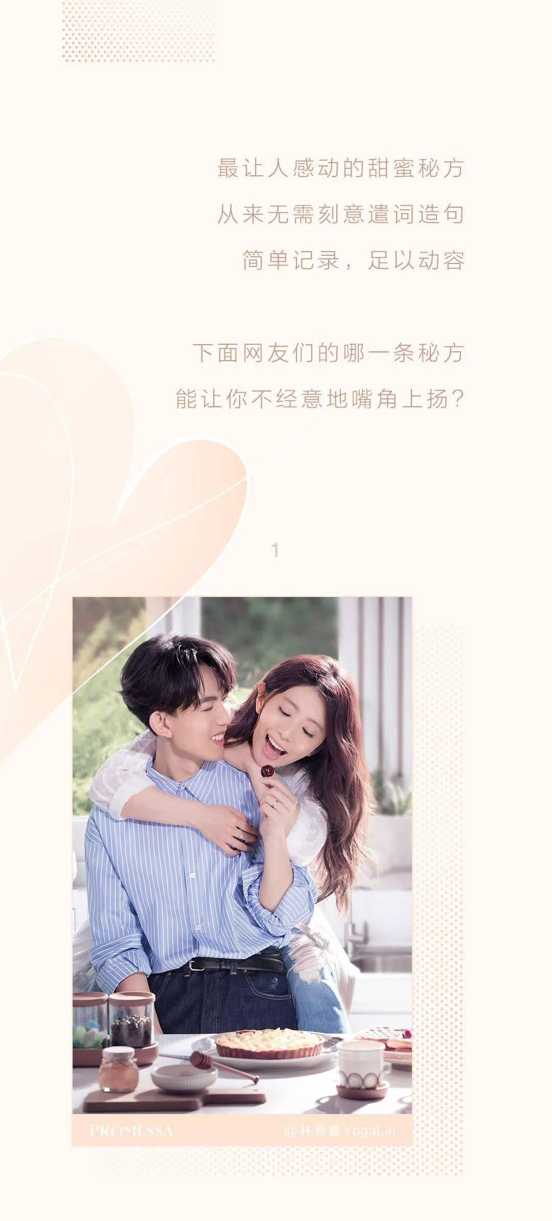 万词王
