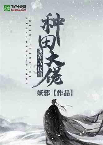这种被吹上天的油真不建议吃,别再花冤枉钱买了!