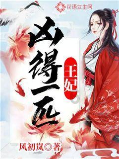 1684490约等于多少万？