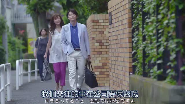 什么面条最容易做，并且好吃游戏画面