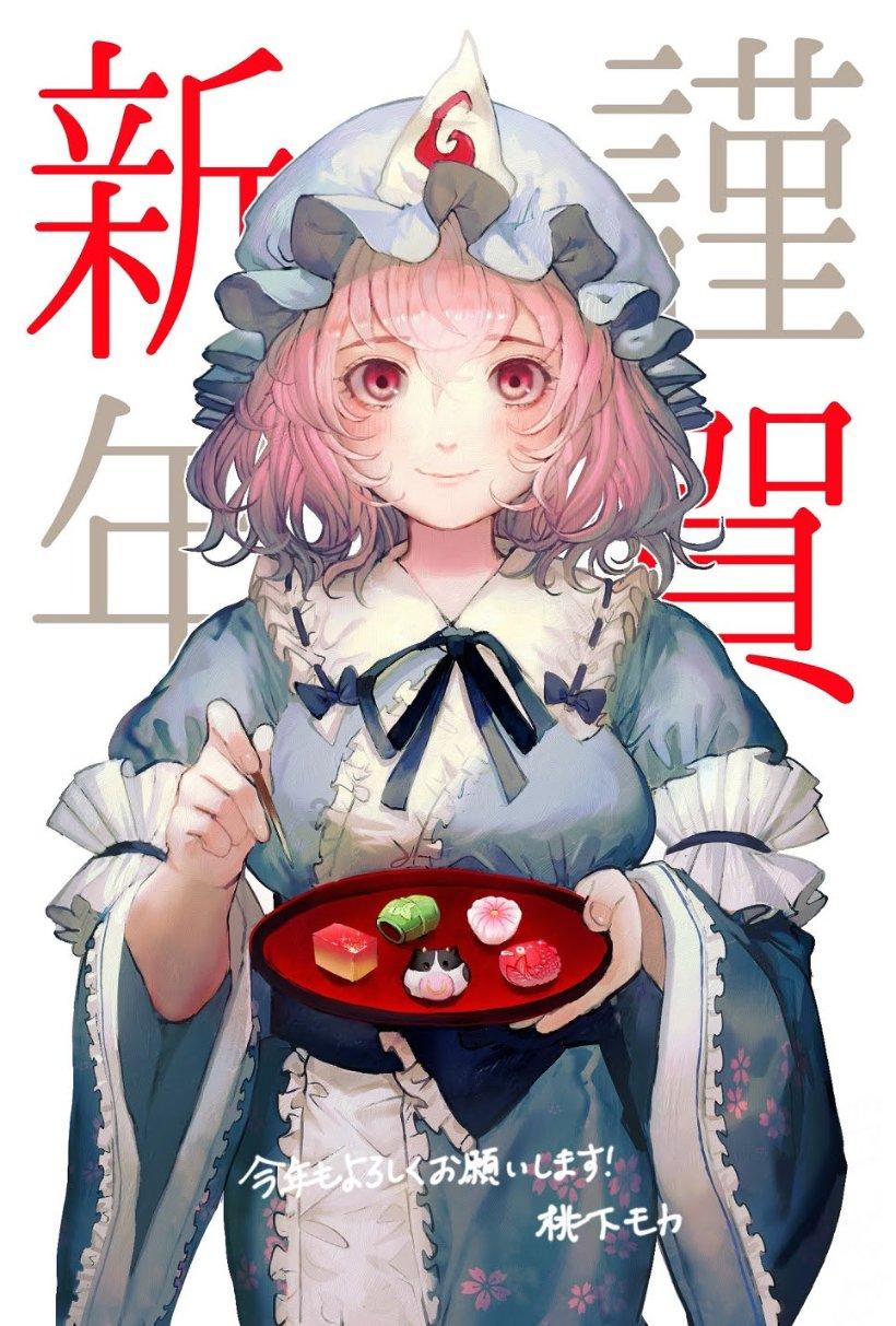 小猫钓鱼正版下载中文版