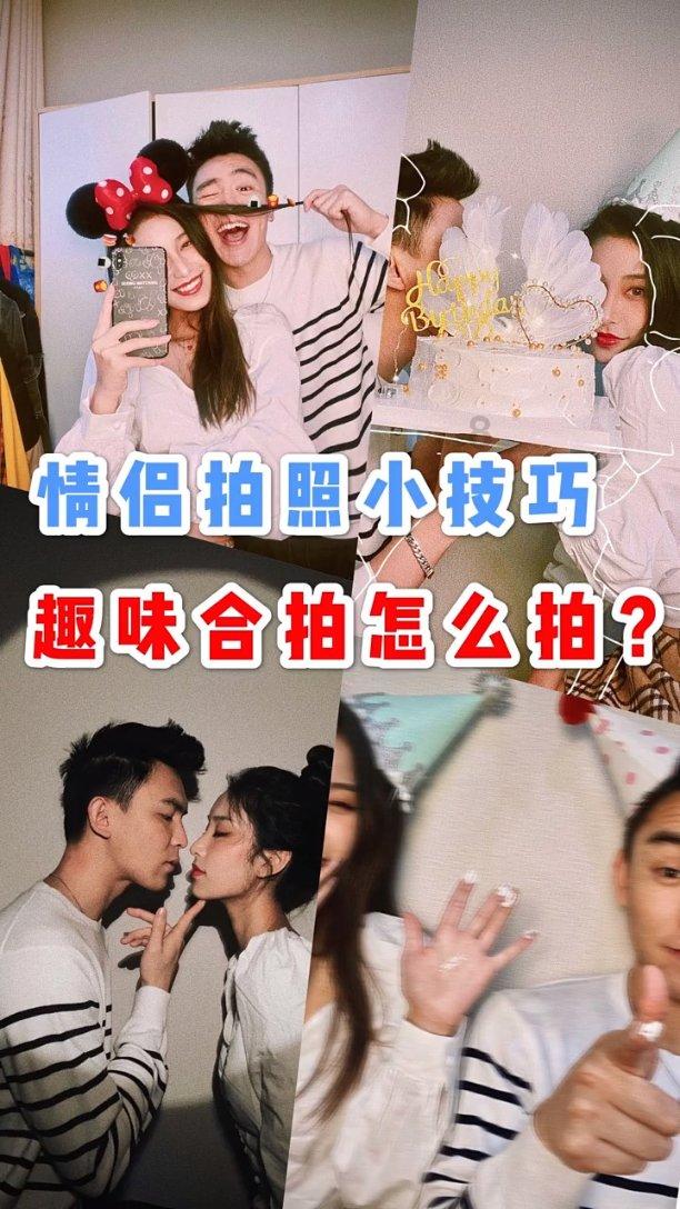 逗小猴开心系列194