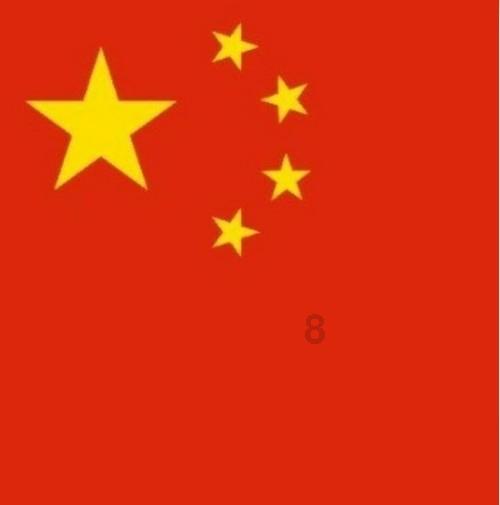 绘真·妙笔千山