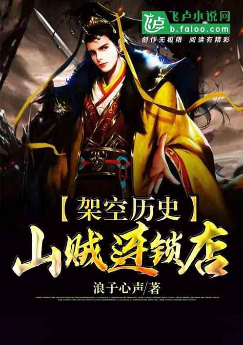 阿合奇县发生5.7级地震