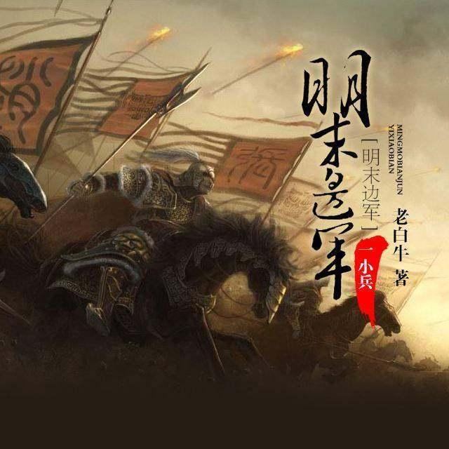 公告牌音乐奖