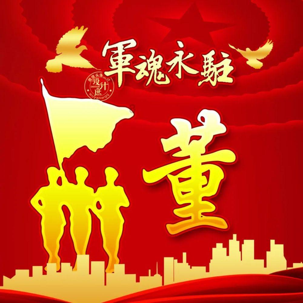 曲棍球教练逃生
