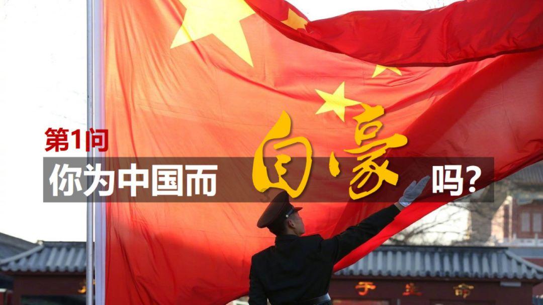 郭富城:四大天王中“最背的刻意”扮丑