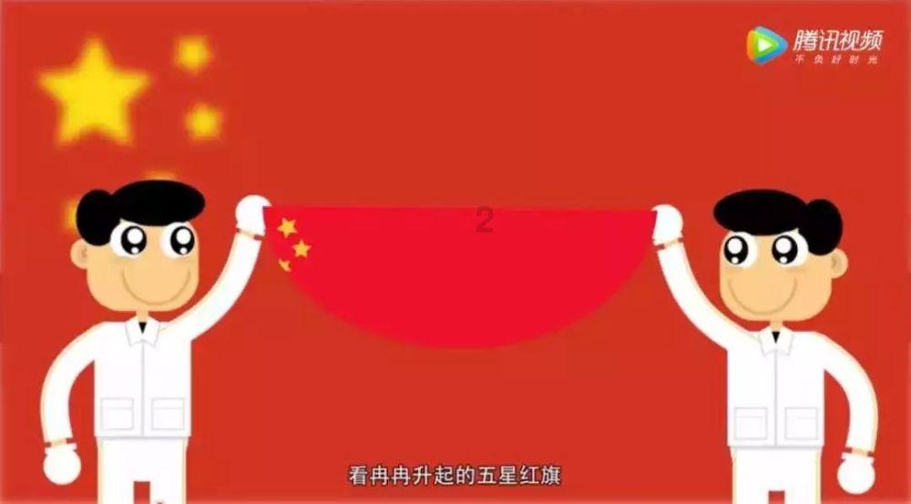 中建二局青岛维湾项目组织召开春节节前廉洁提醒会议