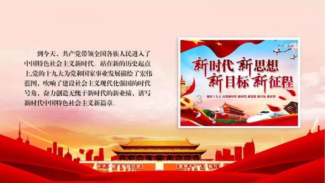 公婆从年轻时感情不和，公公疼姑子，婆婆疼我老公。婚后，受 公公和姑子挑唆，婆婆和我们矛盾越来越深？游戏画面