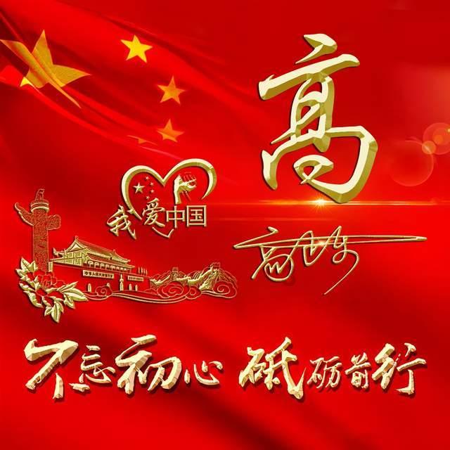 抗战时期桂林保卫战的始末游戏画面