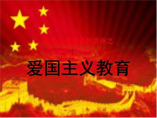 苏州工业园区闻涛苑社区举办普法宣传讲座
