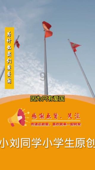 第三季《乐队风暴》全国总决赛圆满落幕