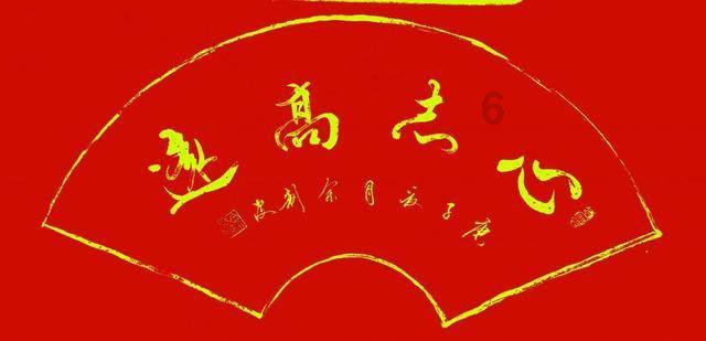 事关人质和加沙局势!美以两国领导人再次通话