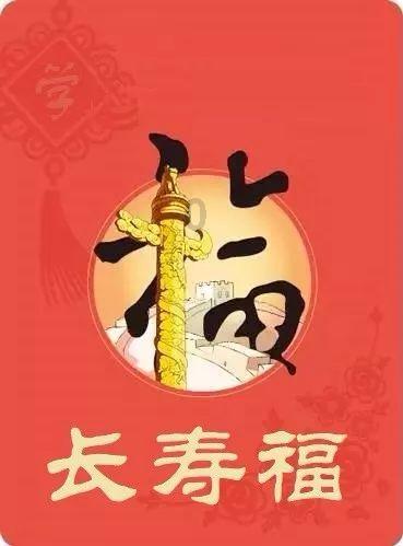 移动方块叠叠高