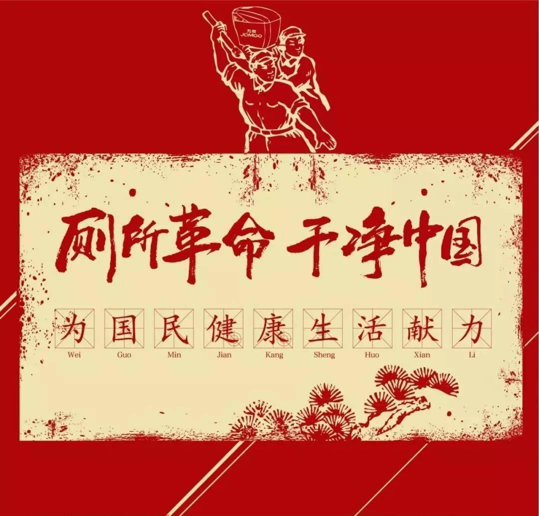 埋葬的秘密