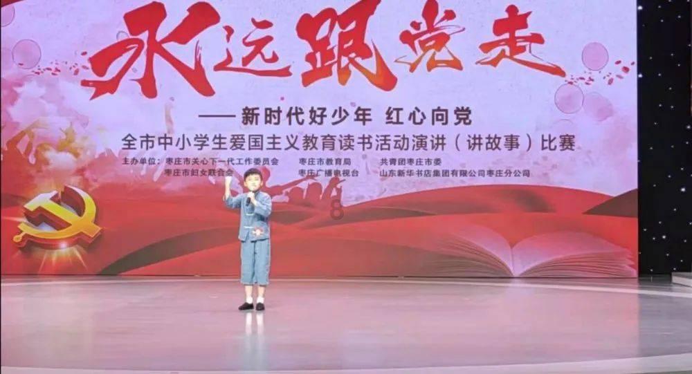 美丽乡村别墅逃生