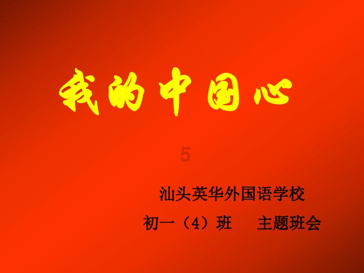 苹果怎么设置微信提示音-有问必答平台,解答你的疑问