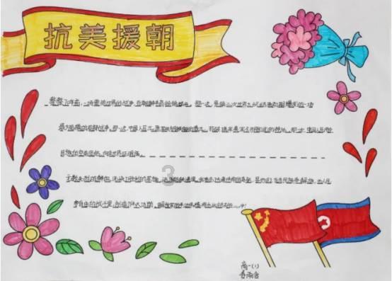 河南平舆变态杀人魔,改装智能木马,致17名少年惨死!
