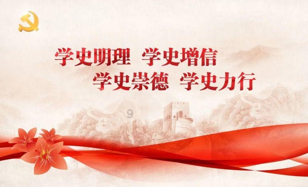 寻找丢失的金币
