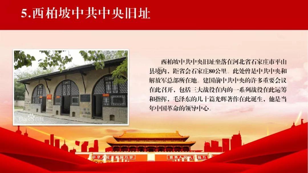 探索《口袋妖怪:GO》怎么就火的一塌糊涂?,共享知识的星球平台