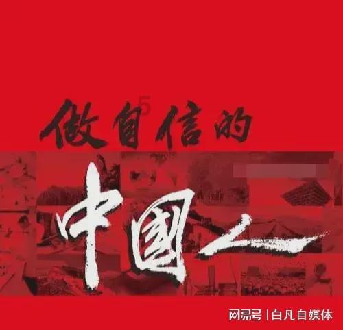 可爱熊猫逃生