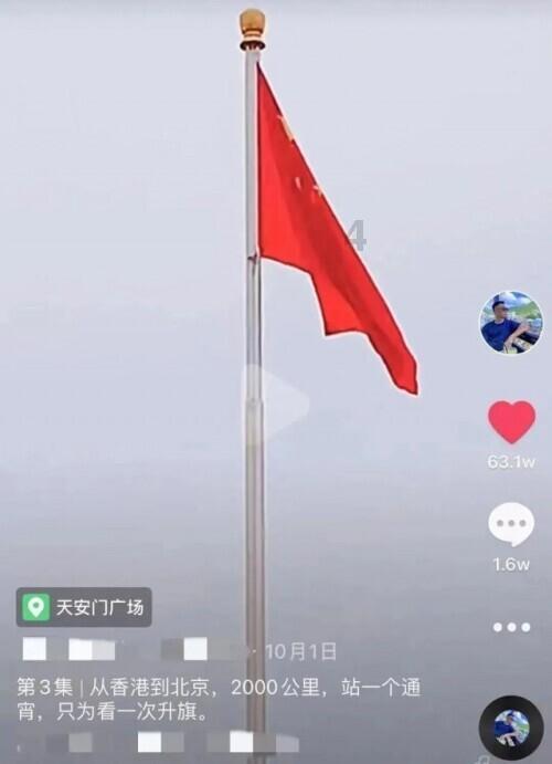 给大家科普一下10分之9千克比谁多五分之一? - 北青网财经