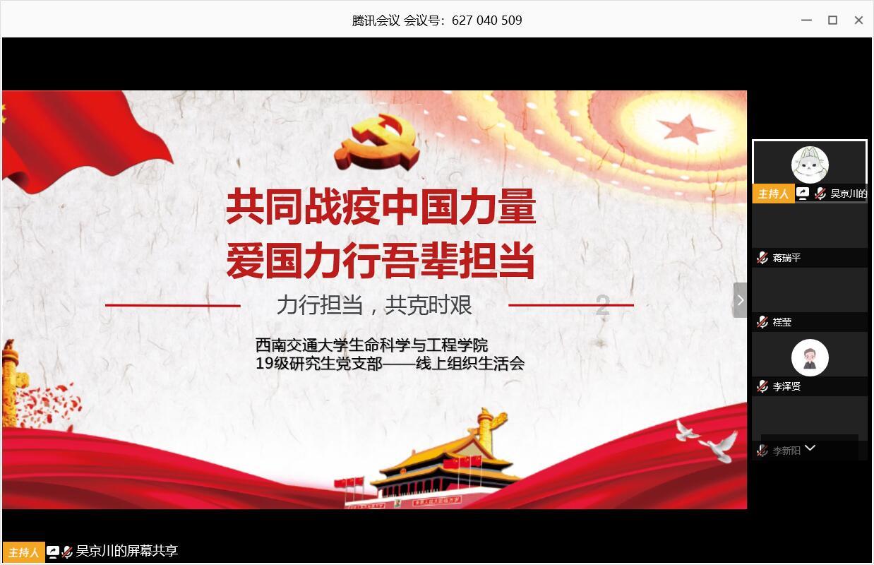 300亿“护盘”资金出动！华泰柏瑞沪深300ETF单日成交额创8年半新高