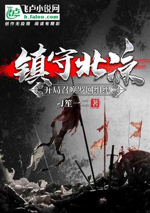足力健冰爽鞋会出脚汗吗？游戏画面