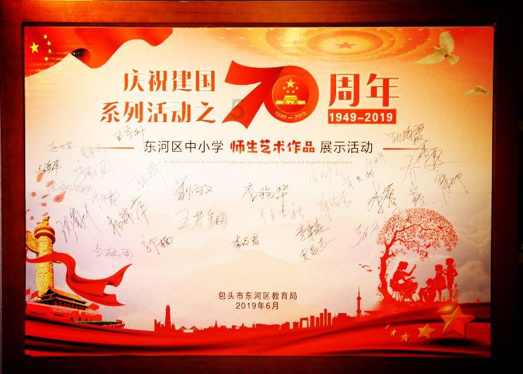 美图秀秀下载2023最新版