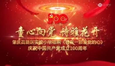 2023年重庆规上工业总产值超2.6万亿元