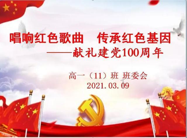 公婆从年轻时感情不和，公公疼姑子，婆婆疼我老公。婚后，受 公公和姑子挑唆，婆婆和我们矛盾越来越深？游戏画面