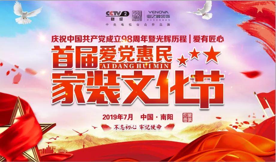 足力健冰爽鞋会出脚汗吗？游戏画面