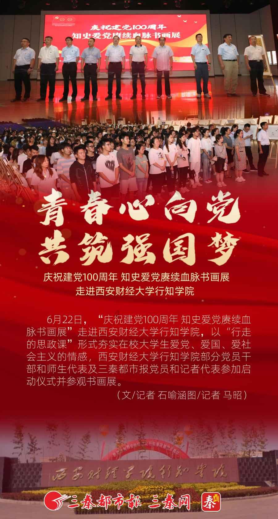 风卷残云